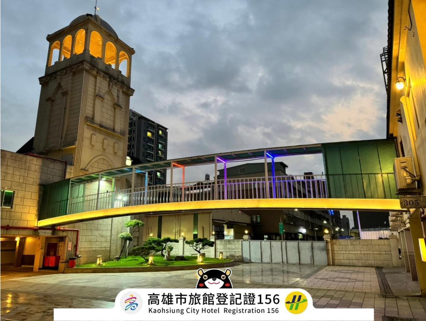I Live Motel Kaohsiung Extérieur photo